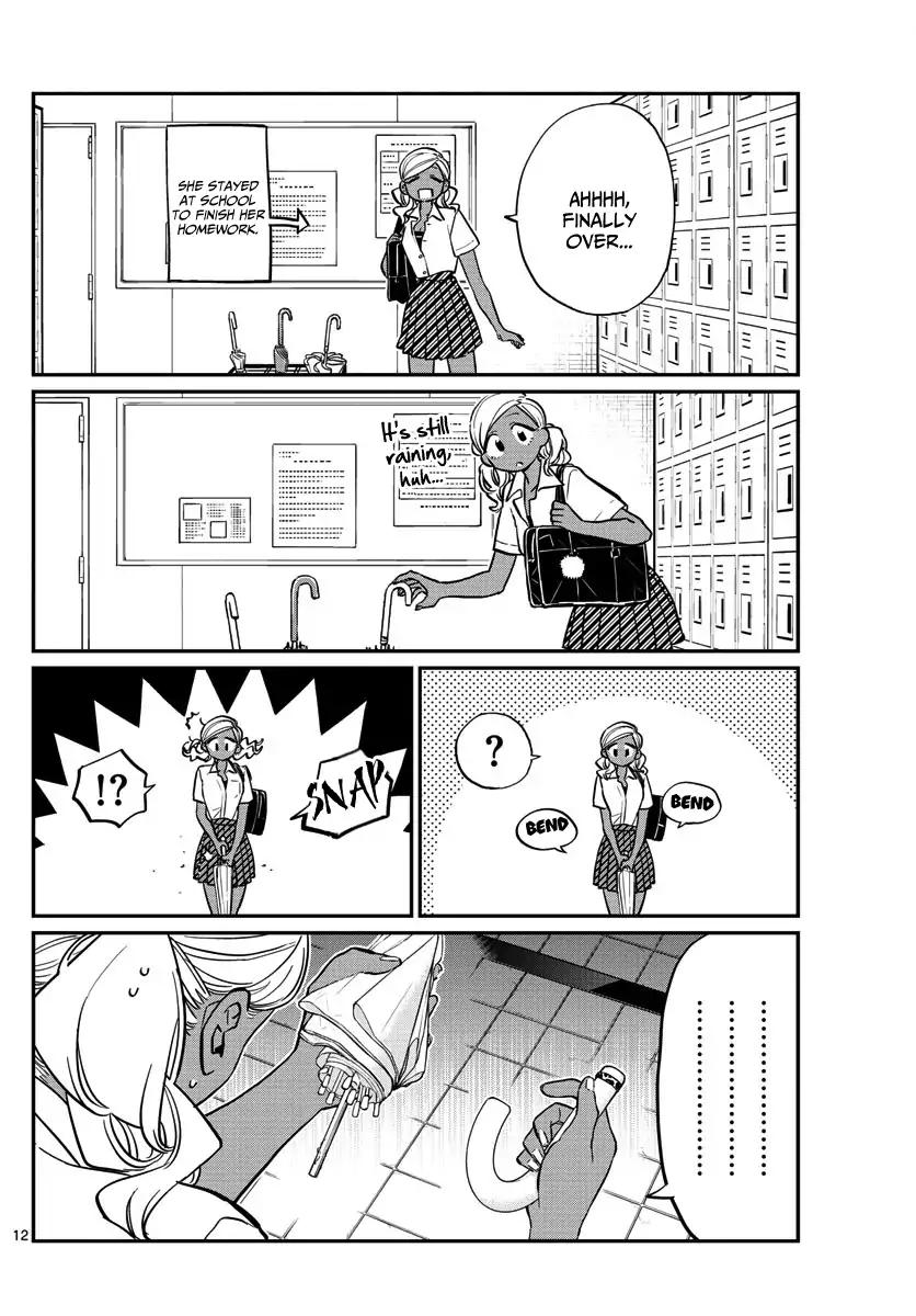 Komi Can
